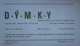 Vladimír Menšík: Dýmky (1966)